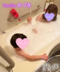 松本発デリヘルVANILLA(バニラ) あづき(41)の2月12日写メブログ「今日の自分にお疲れ様を言ってあげてください」