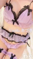 松本発デリヘルVANILLA(バニラ) あづき(41)の3月11日写メブログ「大切に思う人が多いほどきっと人生は豊かになる」