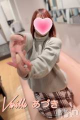 松本発デリヘルVANILLA(バニラ) あづき(41)の4月2日写メブログ「出勤ブローグ( ꒪∀꒪)」