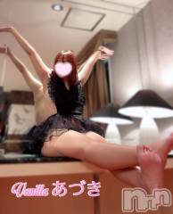 松本発デリヘルVANILLA(バニラ) あづき(41)の4月8日写メブログ「誰か教えて下さい」