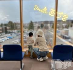 松本発デリヘルVANILLA(バニラ) あづき(41)の4月26日写メブログ「キミが眠りについてる時…」