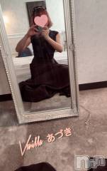 松本発デリヘルVANILLA(バニラ) あづき(41)の5月2日写メブログ「安心を与えたい」