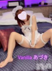 松本発デリヘルVANILLA(バニラ) あづき(41)の5月3日写メブログ「おはようございまーす🤩」