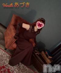 松本発デリヘルVANILLA(バニラ) あづき(41)の5月4日写メブログ「シュールな人間、あづき」