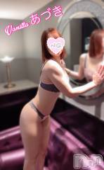 松本発デリヘルVANILLA(バニラ) あづき(41)の5月13日写メブログ「Ｓ様ありがとう！」