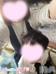 松本発デリヘルVANILLA(バニラ) あづき(41)の5月14日写メブログ「おはようごぜぇやす🩵ᩚ」