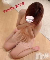 松本発デリヘルVANILLA(バニラ) あづき(41)の5月18日写メブログ「退勤ブローグ( ꒪∀꒪)」
