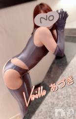 松本発デリヘルVANILLA(バニラ) あづき(41)の5月19日写メブログ「お前はエンタメ担当だ！と言われた日」