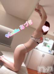 松本発デリヘルVANILLA(バニラ) あづき(41)の5月25日写メブログ「Ｈ様ありがとう！」