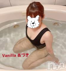 松本発デリヘルVANILLA(バニラ) あづき(41)の5月29日写メブログ「退勤ブローグ(ↂ⃙⃙⃚⃛ωↂ⃙⃙⃚⃛)」
