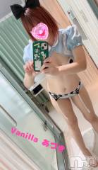 松本発デリヘルVANILLA(バニラ) あづき(41)の6月8日写メブログ「不思議の国のアヌス…」
