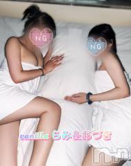 松本発デリヘルVANILLA(バニラ) あづき(41)の6月14日写メブログ「Ｋ様３Ｐコースありがとう！」