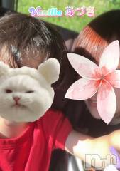 松本発デリヘルVANILLA(バニラ) あづき(41)の6月27日写メブログ「ベビ男と久々に過ごす休日」