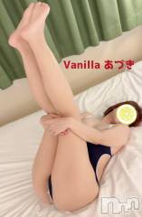 松本発デリヘルVANILLA(バニラ) あづき(41)の7月8日写メブログ「七夕付近の雨から🌈」