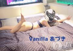 松本発デリヘルVANILLA(バニラ) あづき(41)の7月10日写メブログ「サカサカと退陣🏁💕」