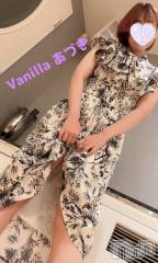 松本発デリヘルVANILLA(バニラ) あづき(41)の7月27日写メブログ「出陣致しました🫡」