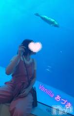 松本発デリヘルVANILLA(バニラ) あづき(41)の8月17日写メブログ「あづきの長い1日」