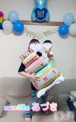 松本発デリヘルVANILLA(バニラ) あづき(41)の9月5日写メブログ「風物詩」