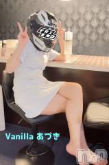 松本発デリヘルVANILLA(バニラ) あづき(41)の9月8日写メブログ「性教育に登場させられた名曲」