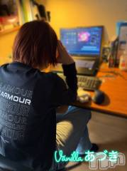 松本発デリヘルVANILLA(バニラ) あづき(41)の9月23日写メブログ「oh shit！！」