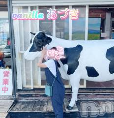 松本発デリヘルVANILLA(バニラ) あづき(41)の10月11日写メブログ「退陣だに！」