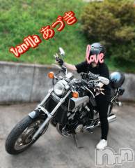 松本発デリヘルVANILLA(バニラ) あづき(41)の10月15日写メブログ「シュタッと出陣したに♡♡」