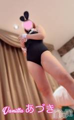 松本発デリヘルVANILLA(バニラ) あづき(41)の11月9日写メブログ「退陣したに♡♡」