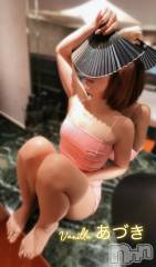 松本発デリヘルVANILLA(バニラ) あづき(41)の11月22日写メブログ「退陣するに♡」