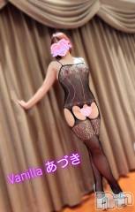 松本発デリヘルVANILLA(バニラ) あづき(41)の1月10日写メブログ「退陣致しまする！」