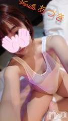 松本発デリヘルVANILLA(バニラ) あづき(41)の3月15日写メブログ「退勤致しまする·͜·ᰔᩚ」