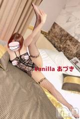 松本発デリヘルVANILLA(バニラ) あづき(41)の3月26日写メブログ「退勤致しますだ·͜·ᰔᩚ」