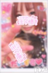 松本発デリヘルVANILLA(バニラ) あづき(41)の5月3日写メブログ「お陰様で！」