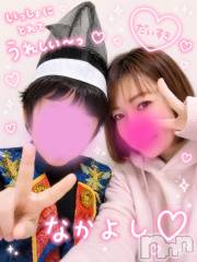 松本発デリヘルVANILLA(バニラ) あづき(41)の5月4日写メブログ「兜見参！」