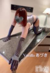 松本発デリヘルVANILLA(バニラ) あづき(41)の5月12日写メブログ「委任状」