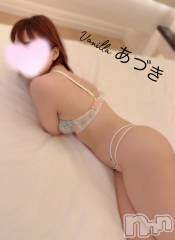 松本発デリヘルVANILLA(バニラ) あづき(41)の5月14日写メブログ「Ｎ様ありがとう！」