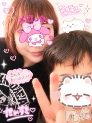 松本発デリヘルVANILLA(バニラ) あづき(41)の6月14日写メブログ「ねこぶだしの凄さを知る」