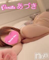 松本発デリヘルVANILLA(バニラ) あづき(41)の7月25日写メブログ「若林くんありがとう！」