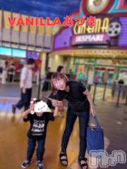 松本発デリヘルVANILLA(バニラ) あづき(41)の9月10日写メブログ「築地のシースー🍣」