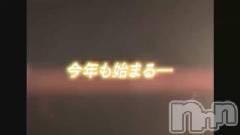松本発デリヘルVANILLA(バニラ) あづき(41)の9月16日動画「応援宜しくお願い致します！」