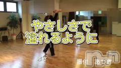 松本発デリヘルVANILLA(バニラ) あづき(41)の9月4日動画「日頃の感謝を込めて踊ります！ー後編ー(音声付き)」