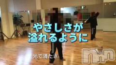 松本発デリヘルVANILLA(バニラ) あづき(41)の9月3日動画「感謝を込めて踊ります！前編」
