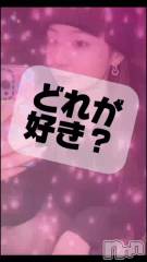 松本発デリヘルVANILLA(バニラ) あづき(41)の5月4日動画「どれが好き？」