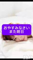 松本発デリヘルVANILLA(バニラ) あづき(41)の5月11日動画「すっぴんでおやすみ♥️」