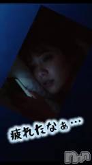 松本発デリヘルVANILLA(バニラ) あづき(41)の4月19日動画「寝る前の独り言🌙* :ﾟ」