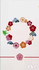 松本発デリヘルVANILLA(バニラ) あづき(41)の1月2日動画「あけましておめでとうございます」