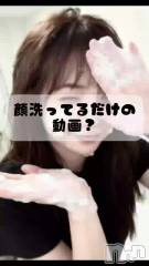 松本発デリヘルVANILLA(バニラ) あづき(41)の4月23日動画「タゴサク構文😂」