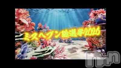 松本発デリヘル VANILLA(バニラ) あづきの10月1日動画「ラヴ上等？」