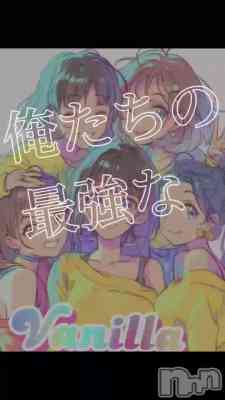 松本発デリヘル VANILLA(バニラ) あづきの11月10日動画「Vanilla🌿‬」