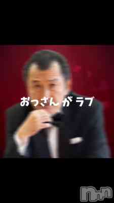 松本発デリヘル VANILLA(バニラ) あづきの1月24日動画「かわちぃ」