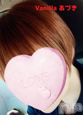 松本発デリヘル VANILLA(バニラ) あづき(41)の3月19日写メブログ「切るか伸ばすか、伸ばすか切るか…🤔💭」